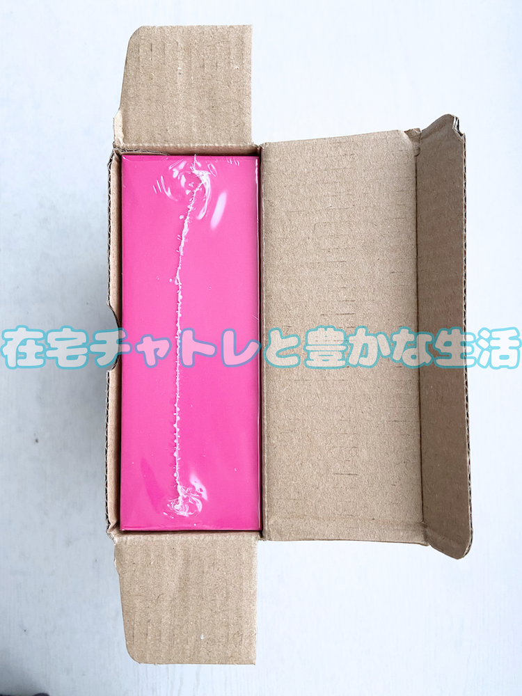 ラブンスLush4が入った段ボールの開封(画像)