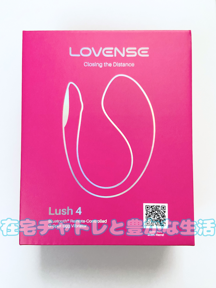 ラブンスLush4の外箱表(画像)
